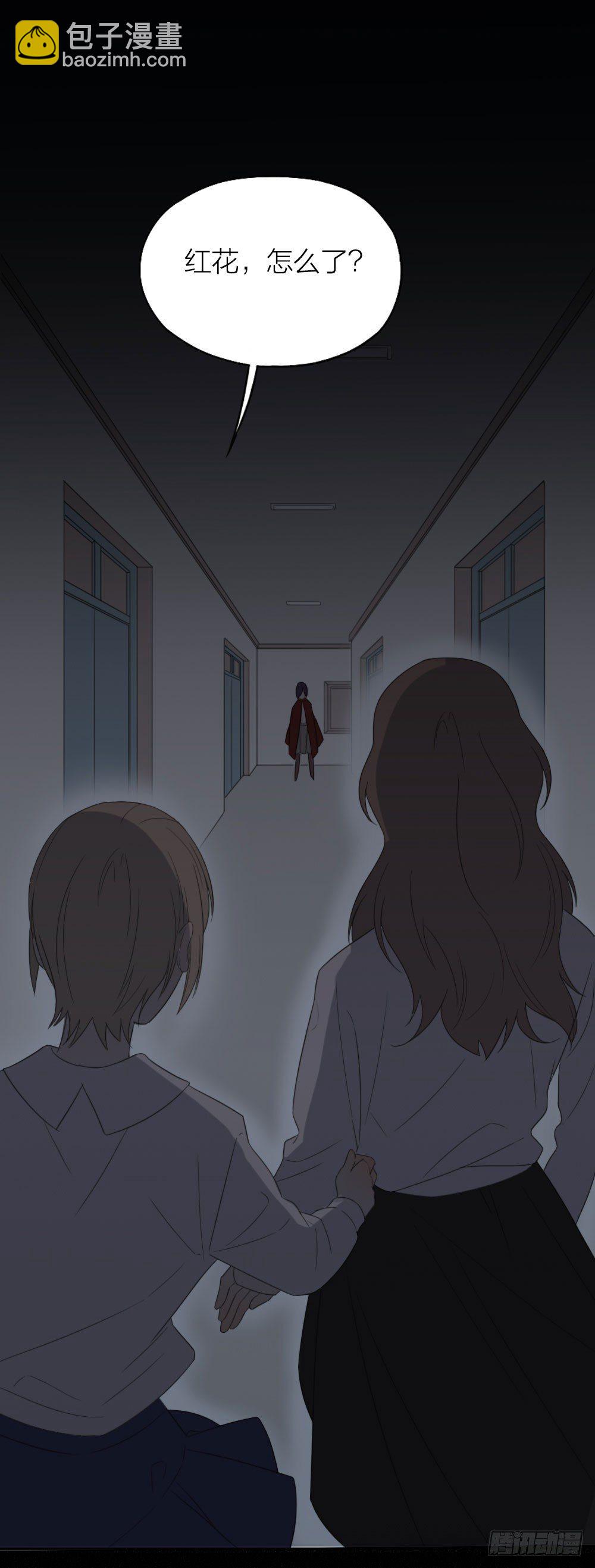 她一定希望我们可以过得好。-第52话