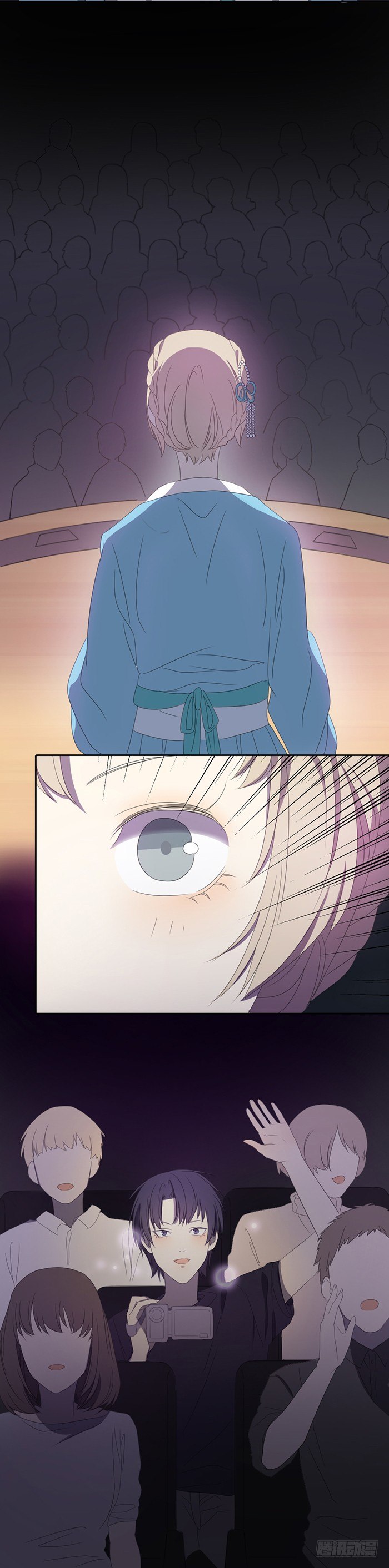 之星，你看到了吗？-第58话