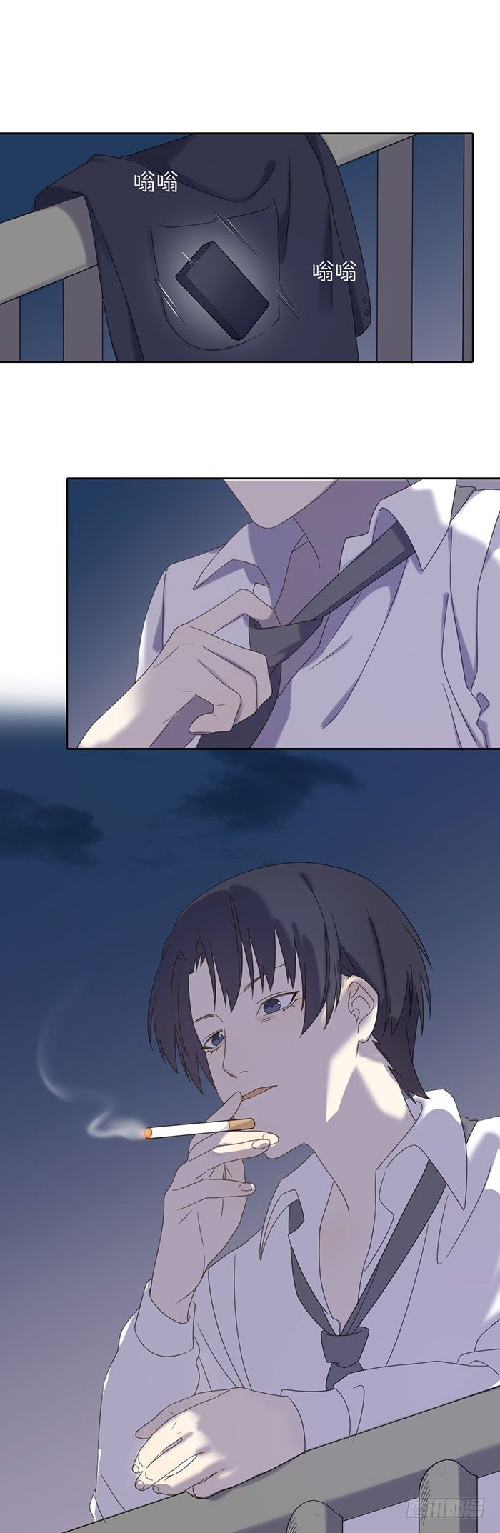 这个女生&hellip;&hellip;会是之星吗？-第66话