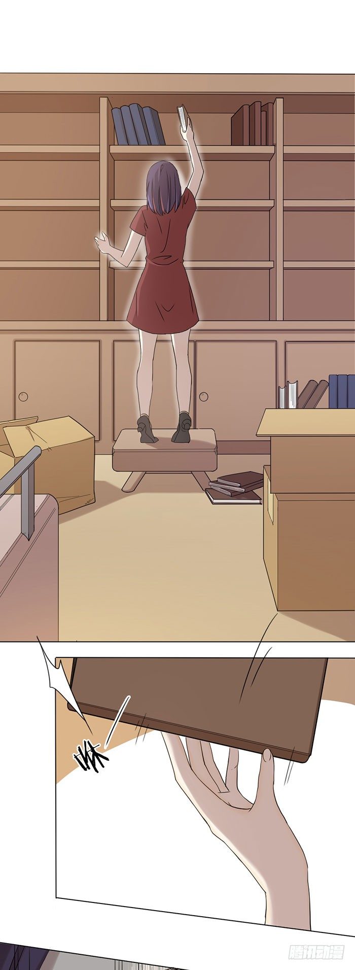 难道真的要分手？-第70话