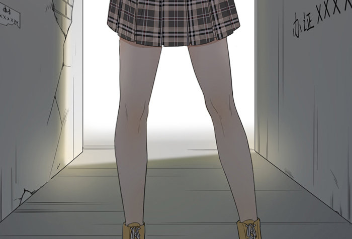 致2008 - 我……一定會贏的！(1/2) - 6