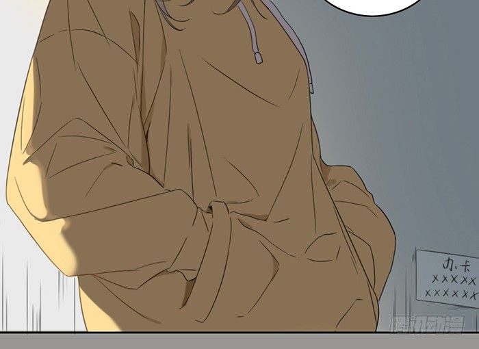 致2008 - 我……一定會贏的！(1/2) - 2