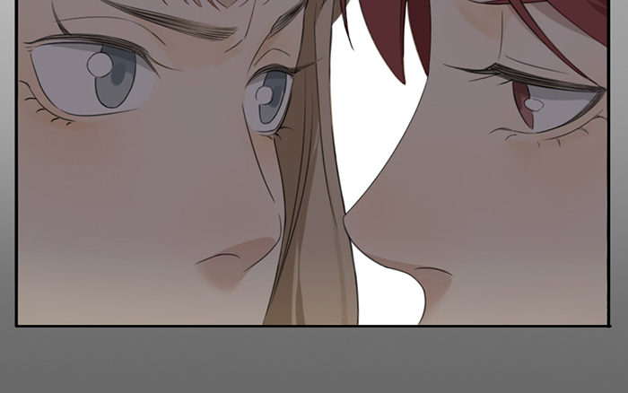 致2008 - 我……一定會贏的！(1/2) - 1