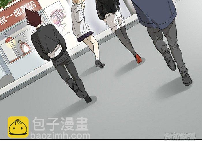 致2008 - 我……一定會贏的！(1/2) - 1