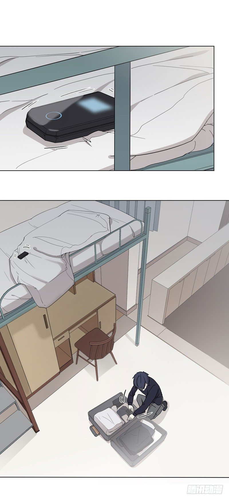 我们再也不要分开-第72话