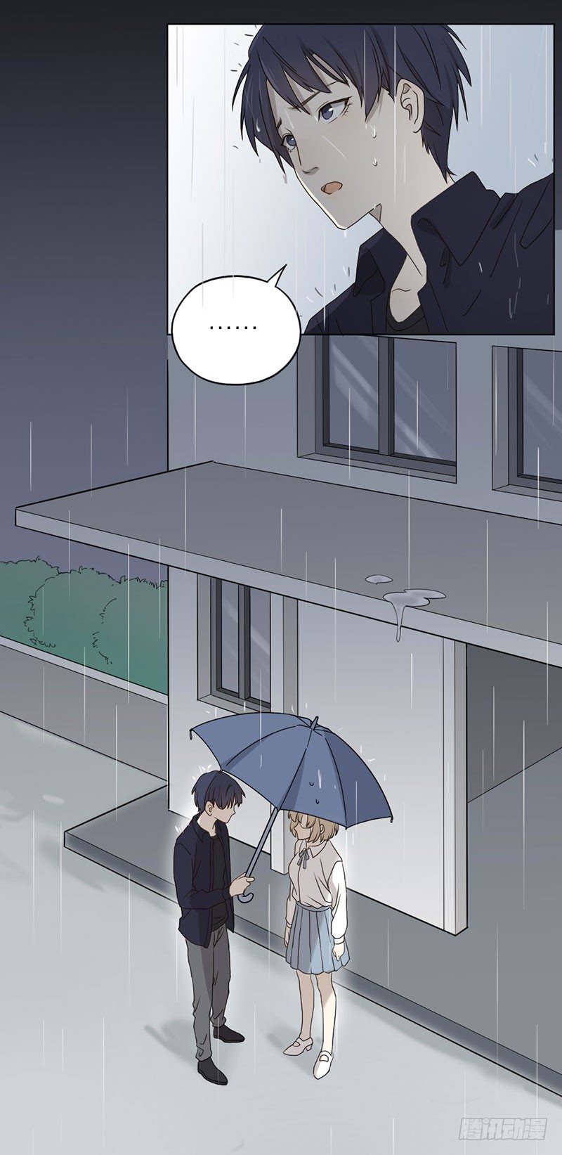 我们再也不要分开-第72话