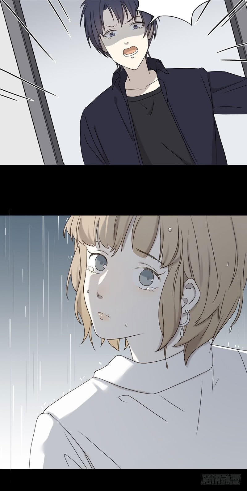 我们再也不要分开-第72话