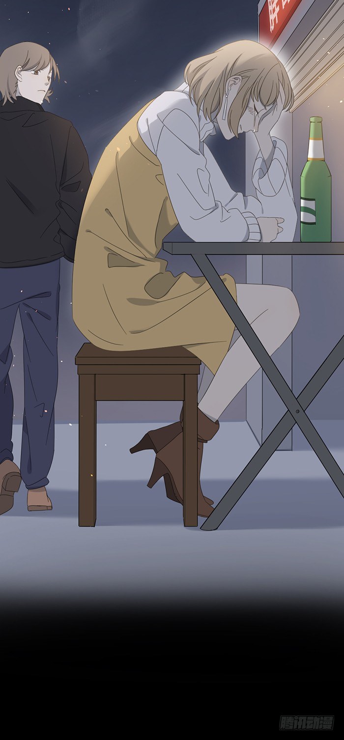 路遇色狼，之星救徐沐！-第78话