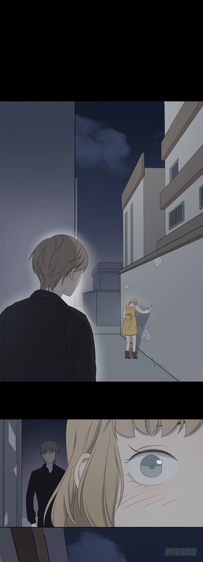 路遇色狼，之星救徐沐！-第78话