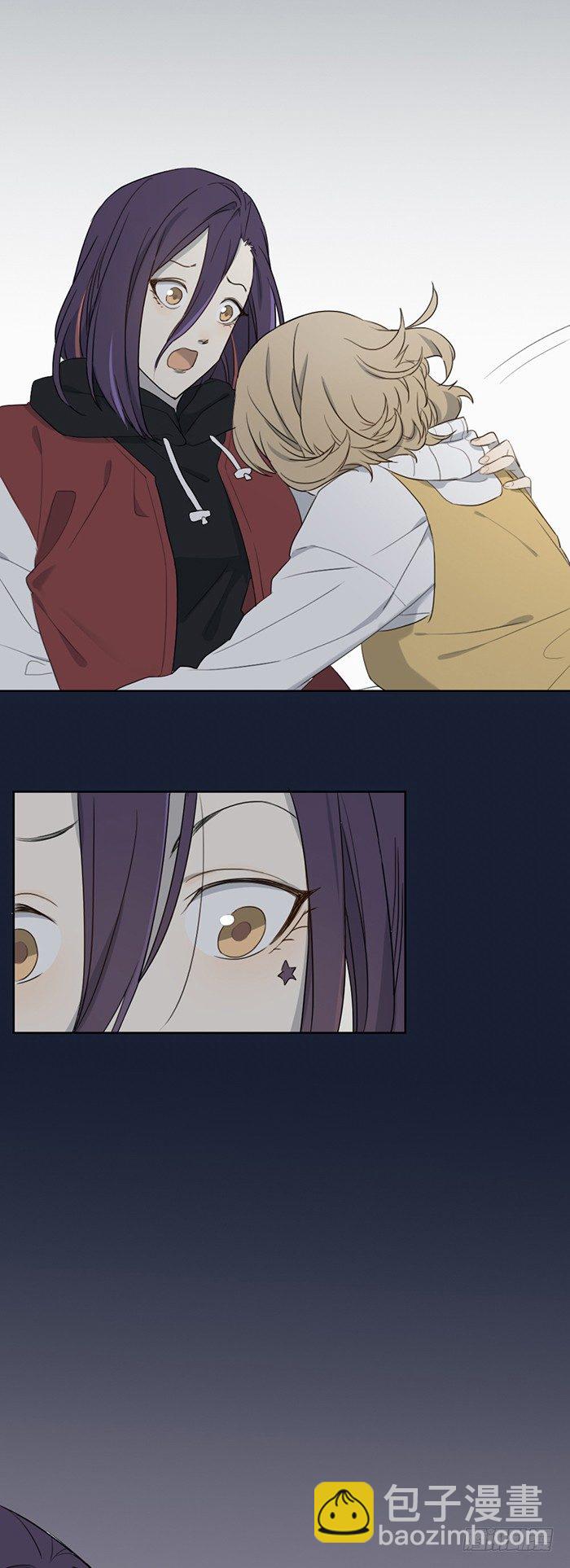 路遇色狼，之星救徐沐！-第78话