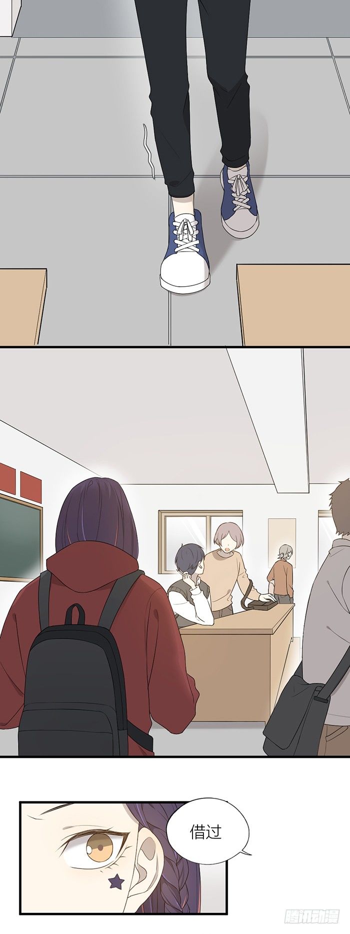 终于重返校园！-第80话