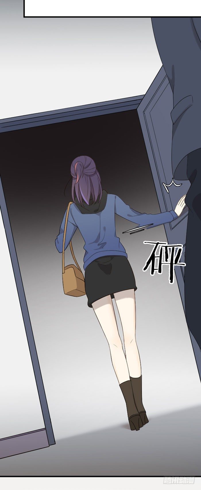 之星遭遇咸猪手？！-第90话