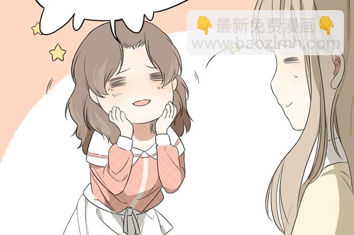 制服诱惑？(1/2)-第10话