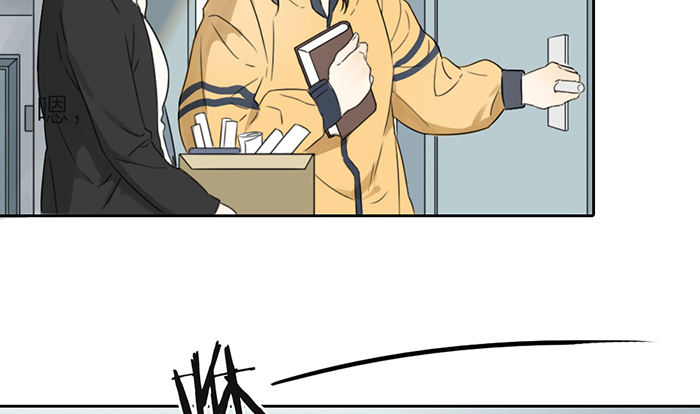 制服诱惑？(1/2)-第10话