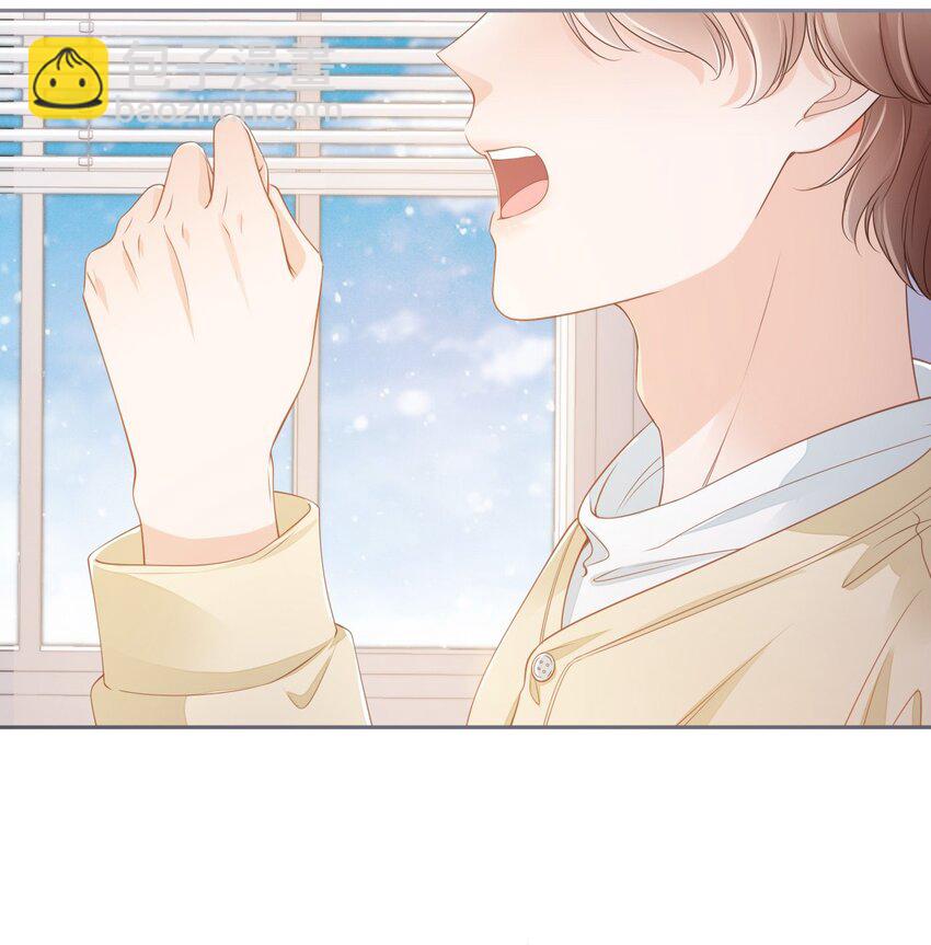 01 我想见他(1/2)-第2话