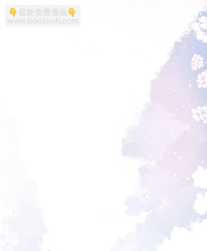 01 我想见他(1/2)-第2话