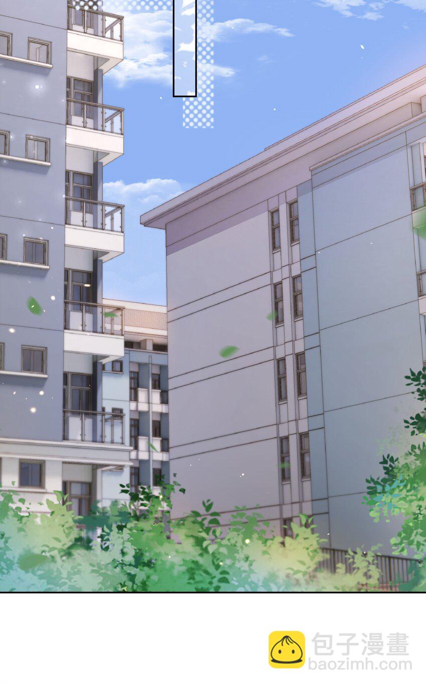 011 什么样我都喜欢-第12话