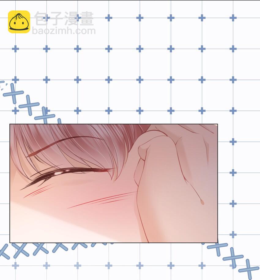 015 被表白-第16话