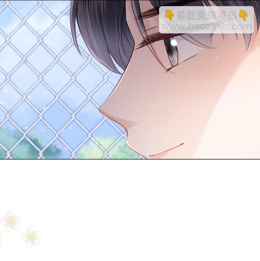 015 被表白-第16话