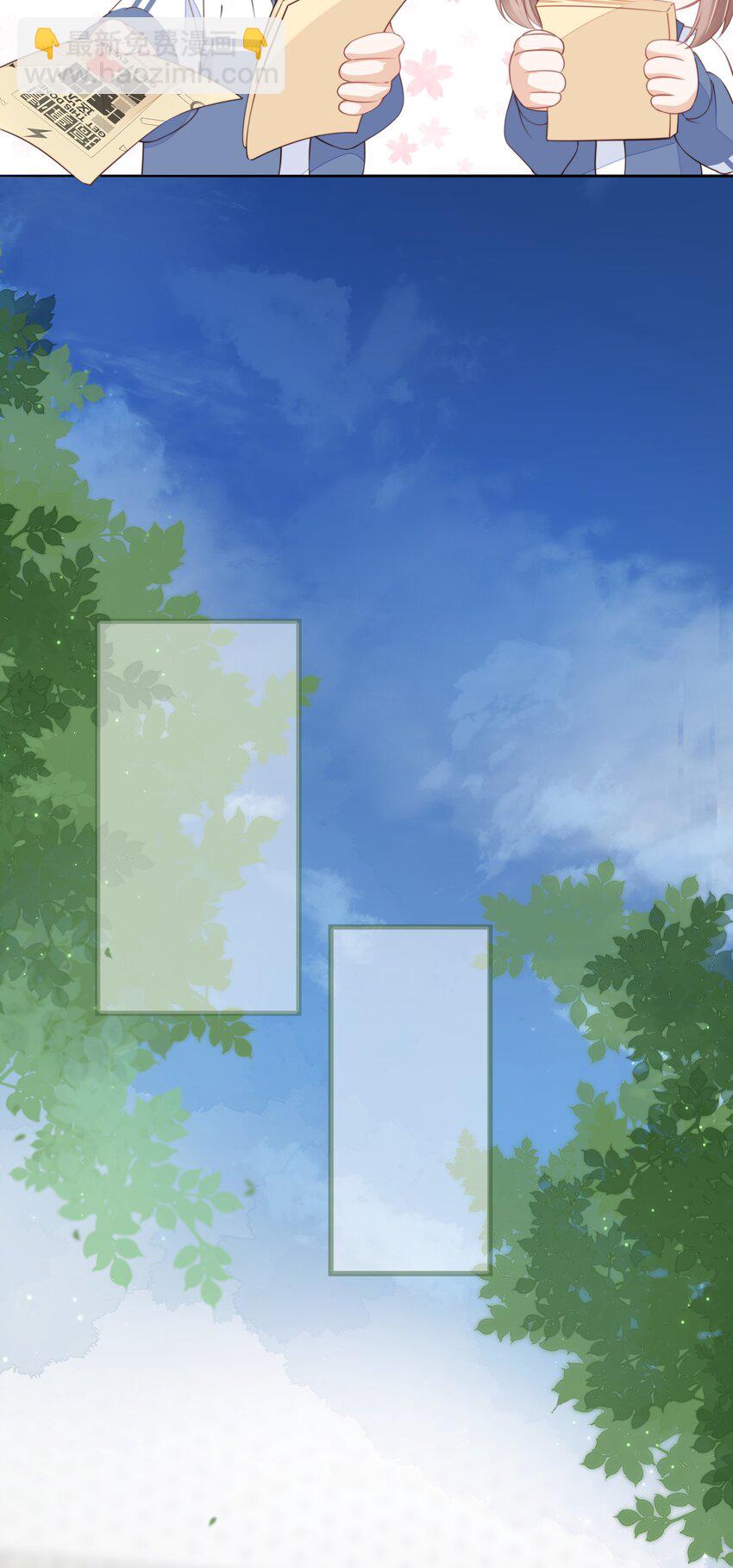 015 被表白-第16话