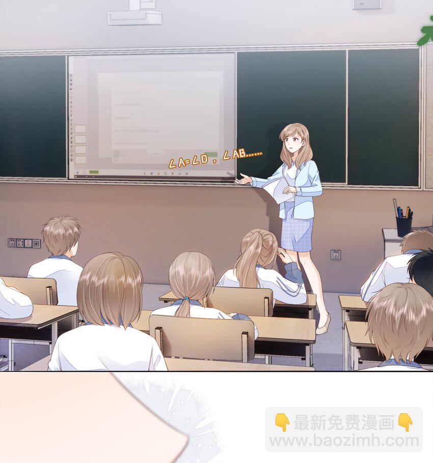 017 少年的别扭-第18话