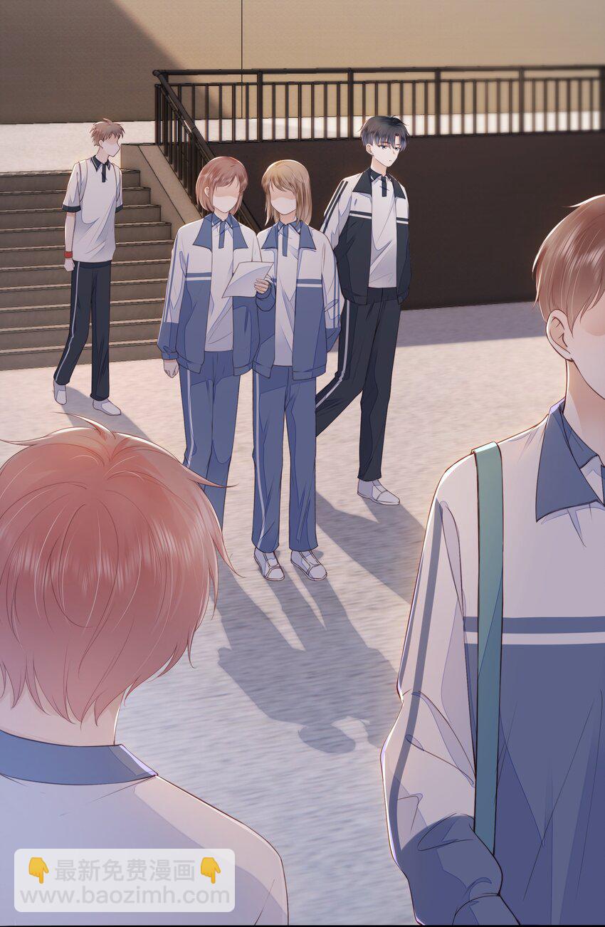 017 少年的别扭-第18话