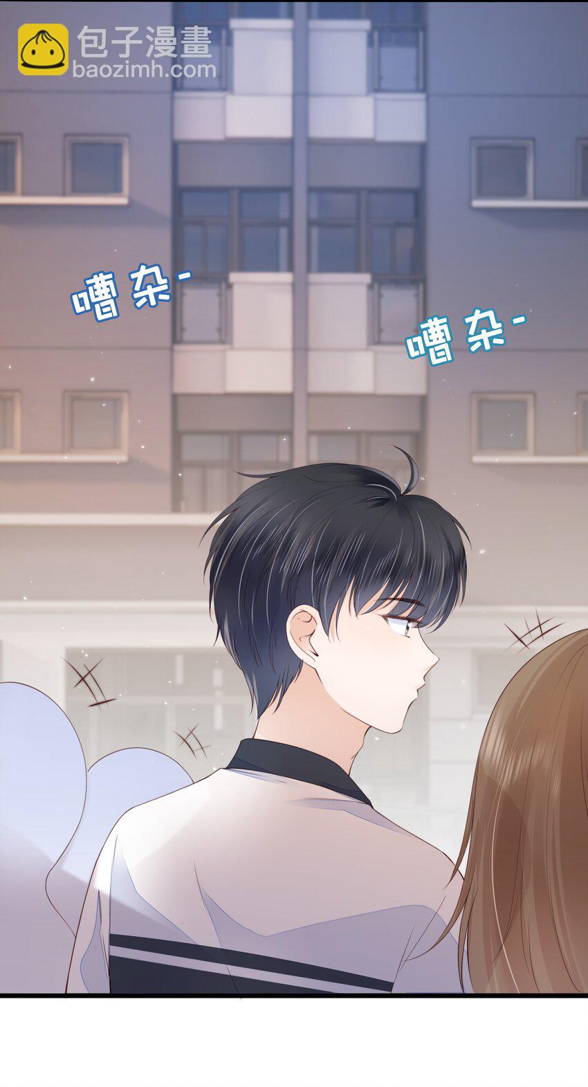 017 少年的别扭-第18话