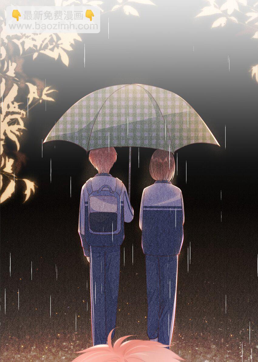 017 少年的别扭-第18话