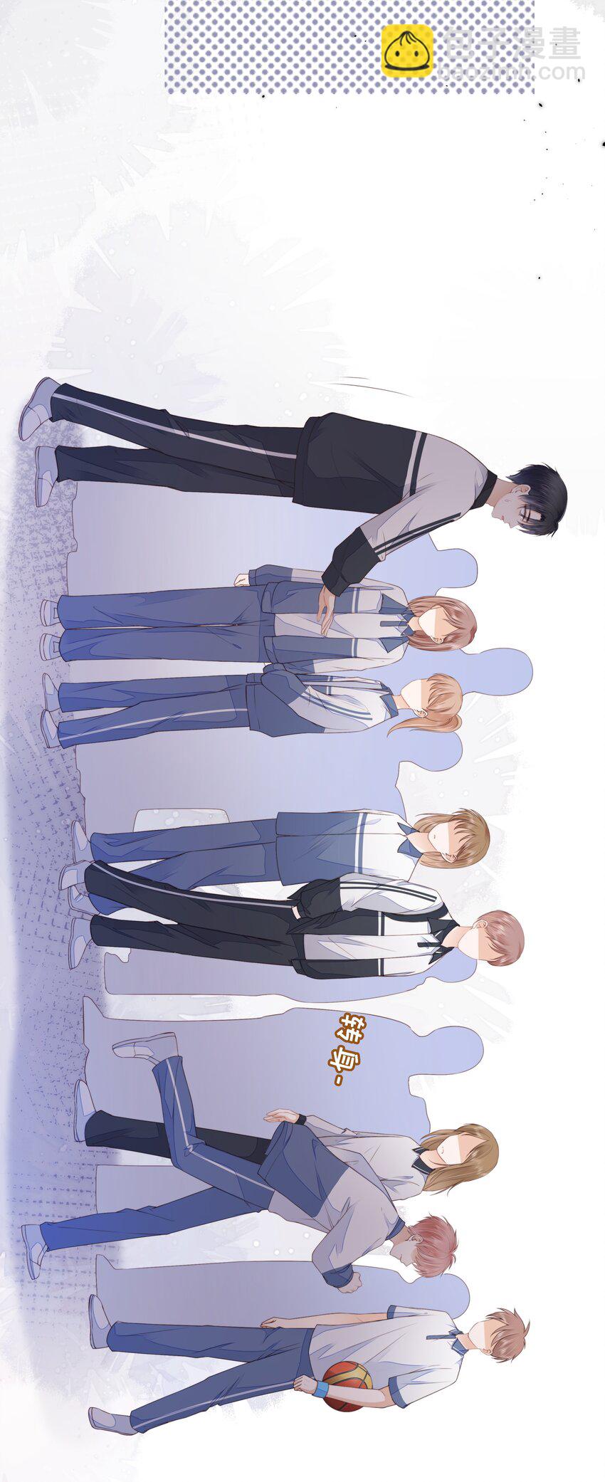 017 少年的别扭-第18话