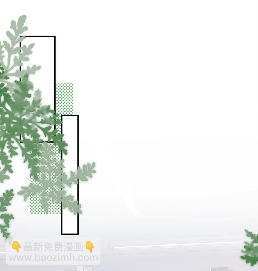 017 少年的别扭-第18话