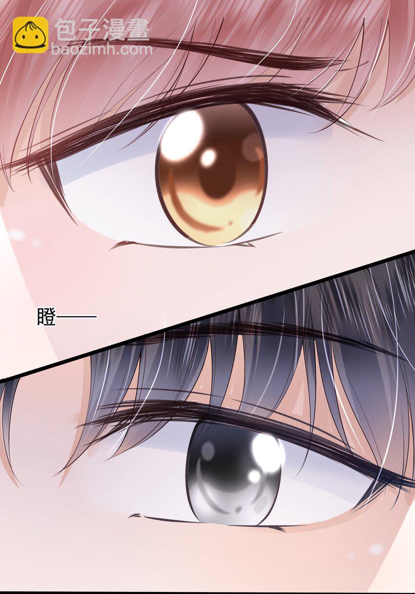 019 因为你来找我了(1/2)-第20话