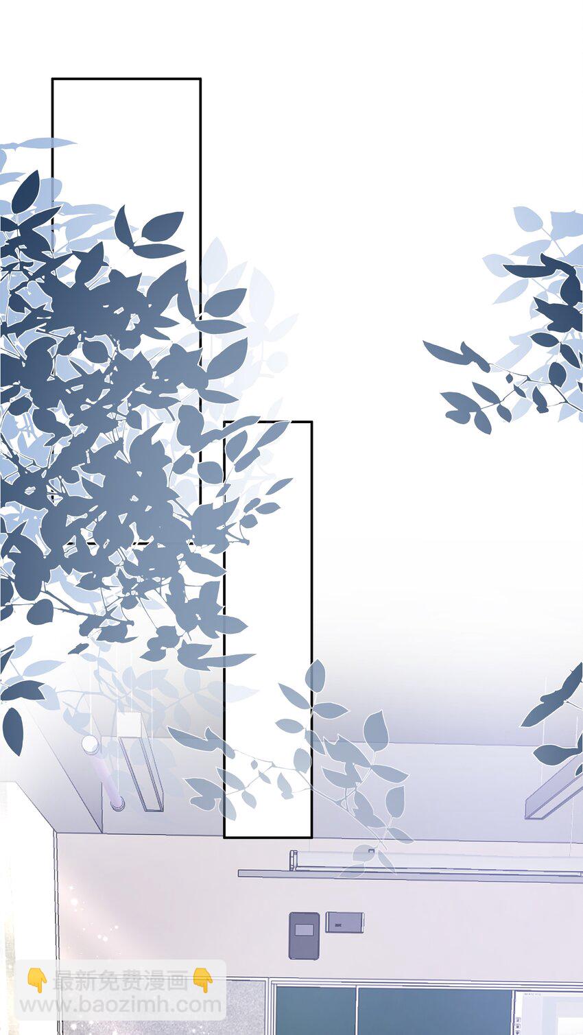 019 因为你来找我了(1/2)-第20话