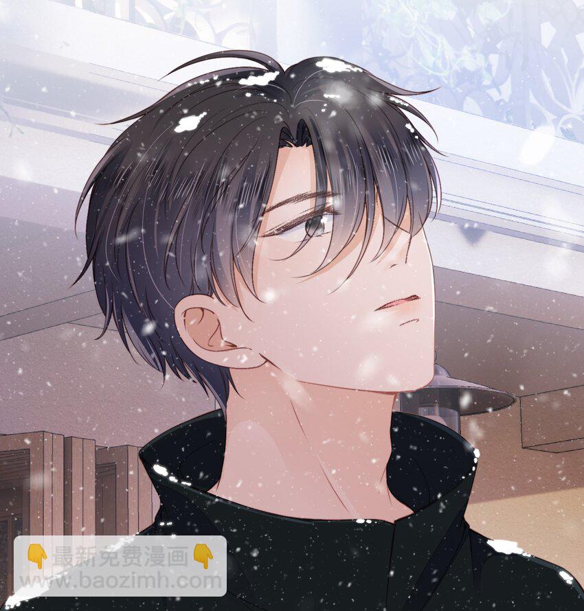 021 不想只做你的乖宝宝(1/2)-第22话