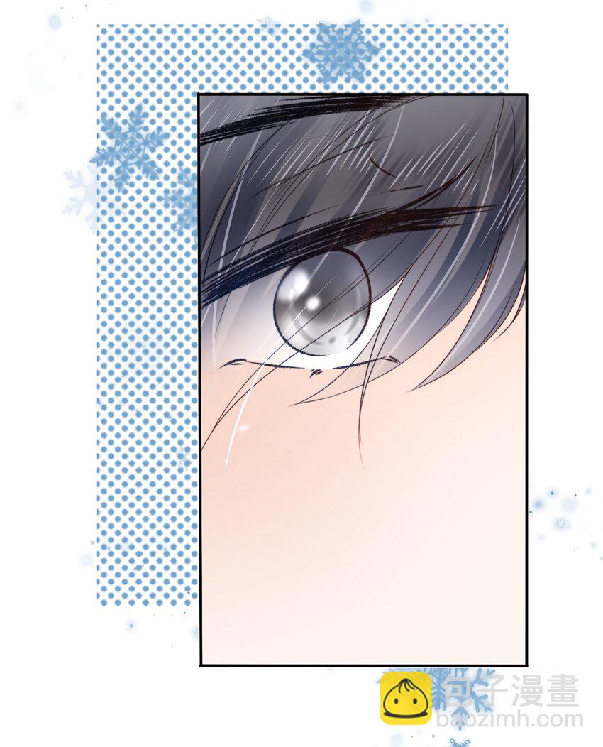 021 不想只做你的乖宝宝(1/2)-第22话