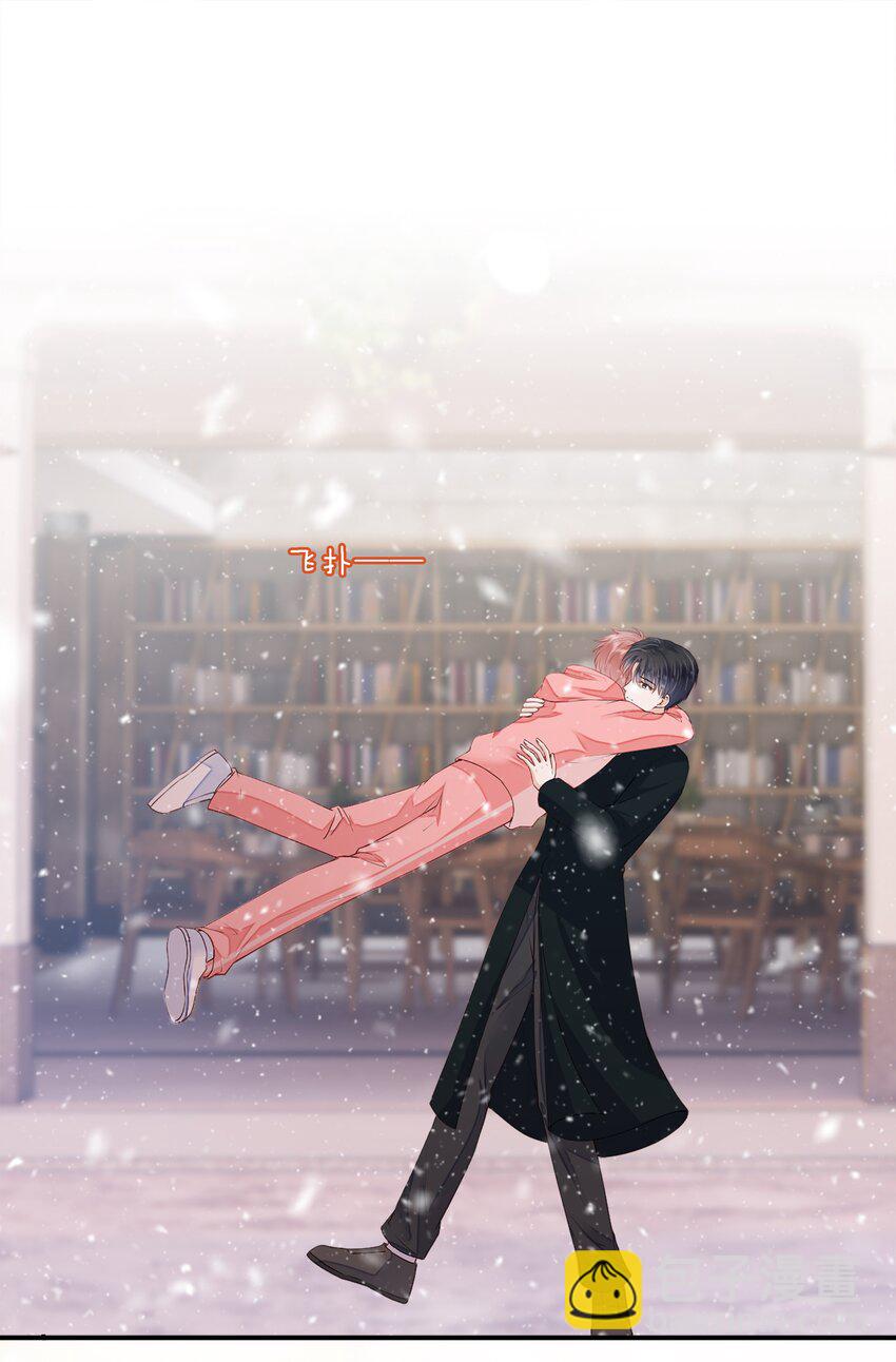 021 不想只做你的乖宝宝(1/2)-第22话