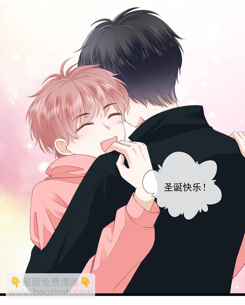 021 不想只做你的乖宝宝(1/2)-第22话