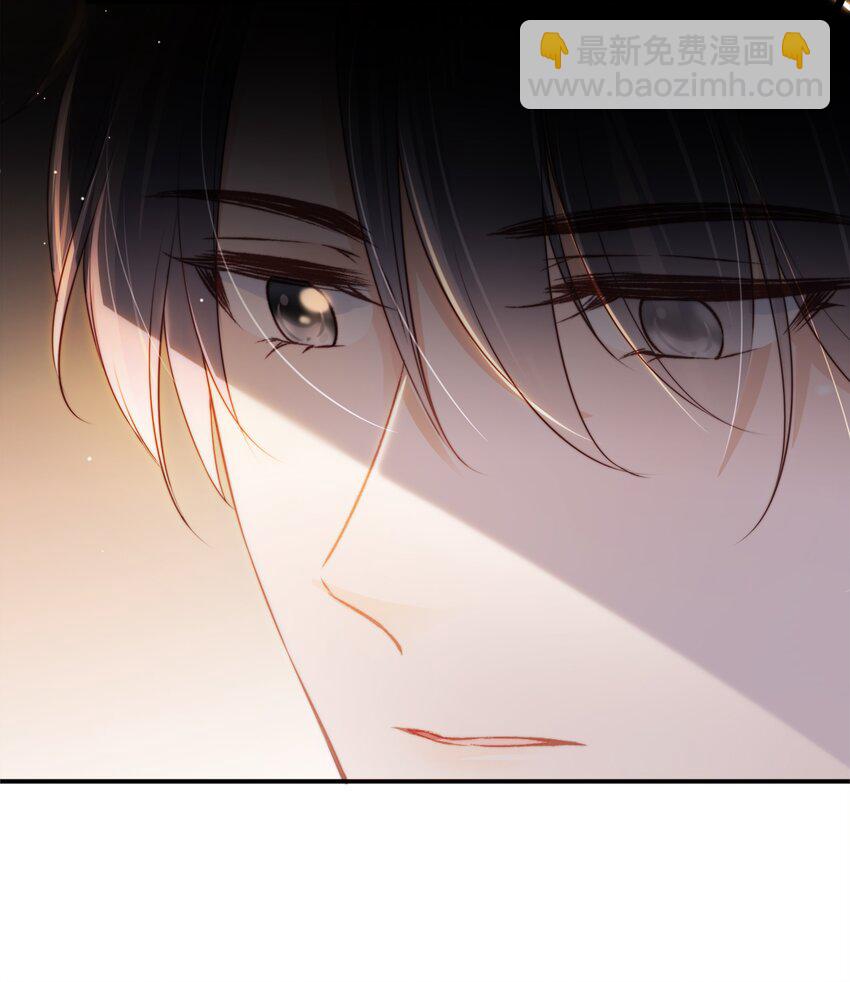 023 想要深入了解你-第24话