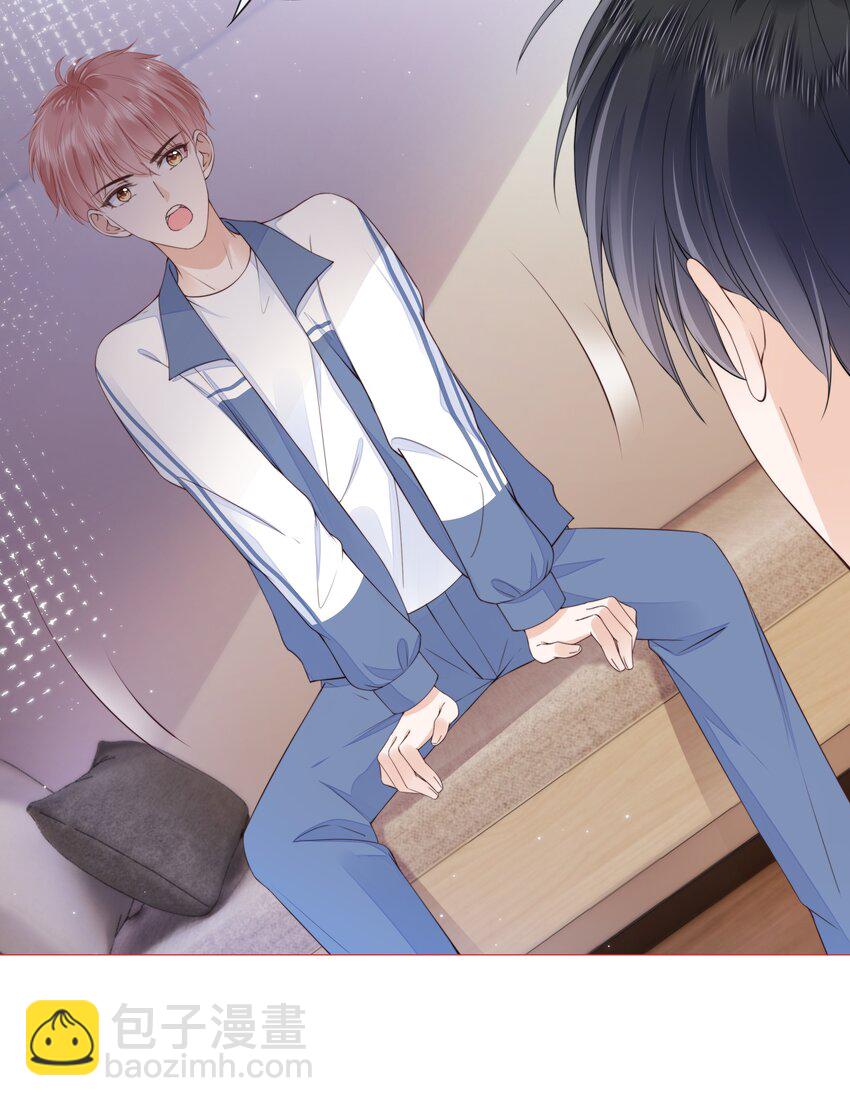 025 记得我的名字吗-第26话