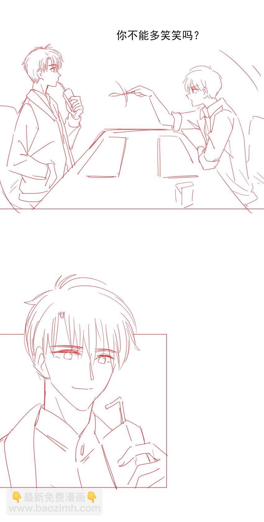 027 想要离你更近-第28话