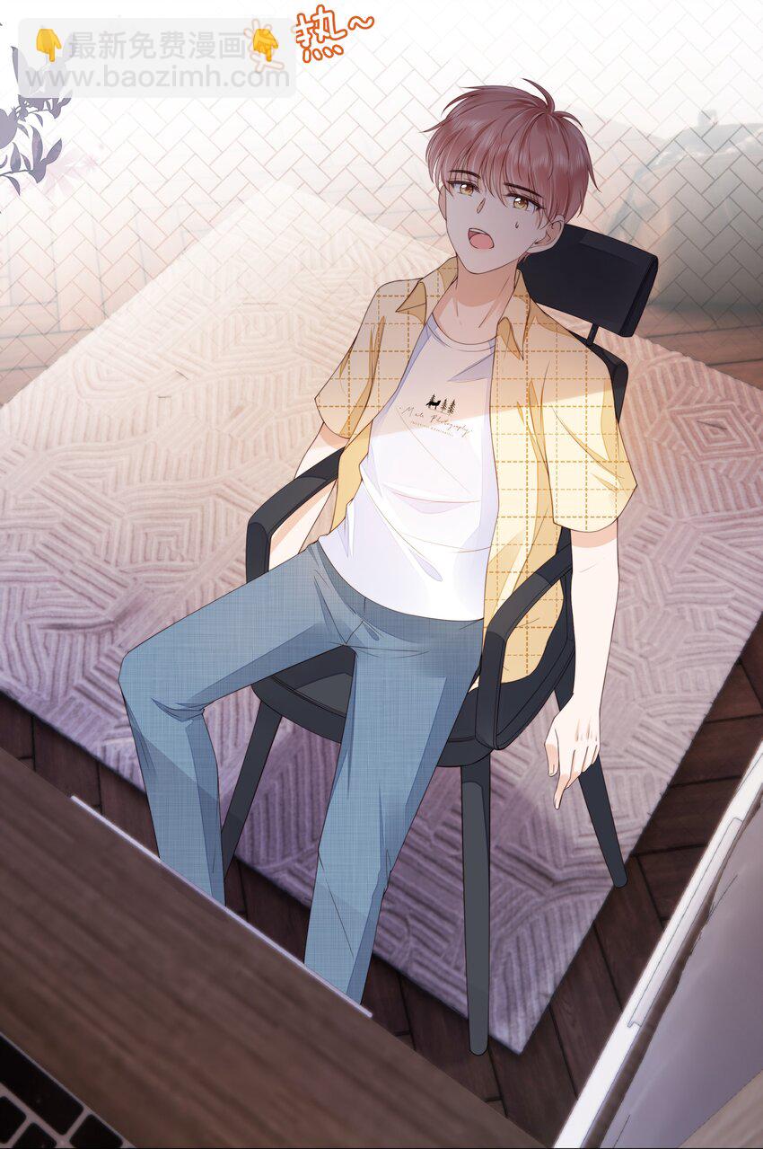 027 想要离你更近-第28话