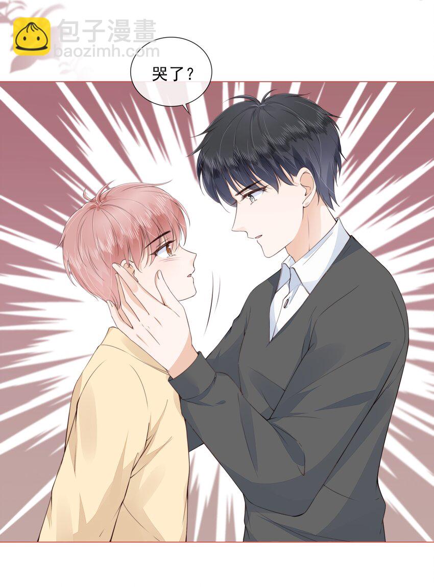 029 相聚与离别-第30话