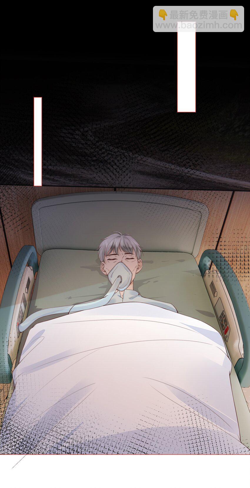 029 相聚与离别-第30话