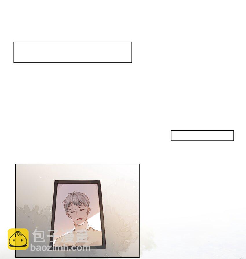 029 相聚与离别-第30话