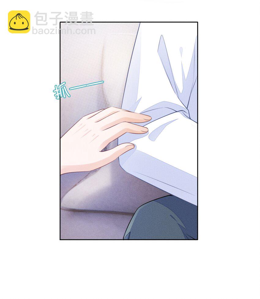 03 哥哥，下次见~(1/2)-第4话