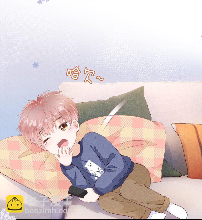 03 哥哥，下次见~(1/2)-第4话