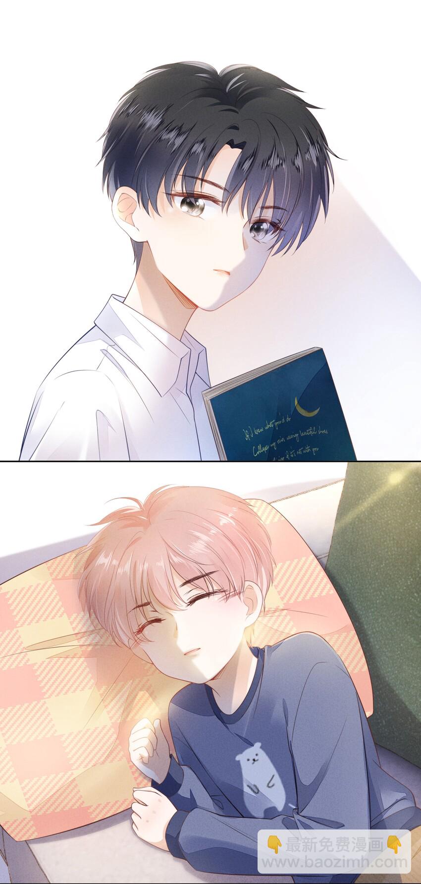 03 哥哥，下次见~(1/2)-第4话