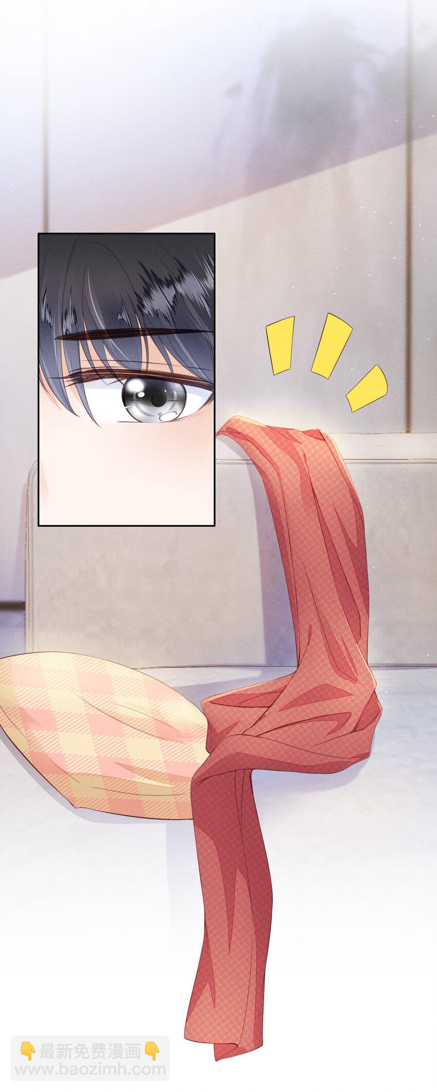 03 哥哥，下次见~(1/2)-第4话