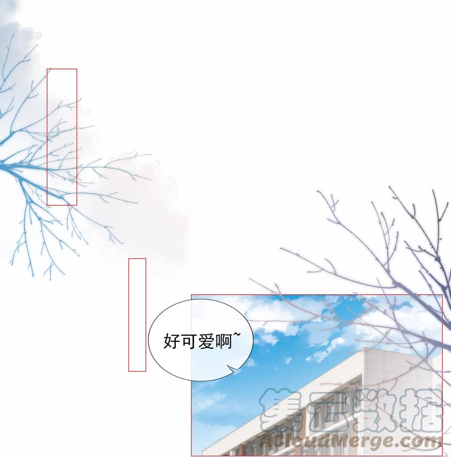 031 粉色的兔子-第32话