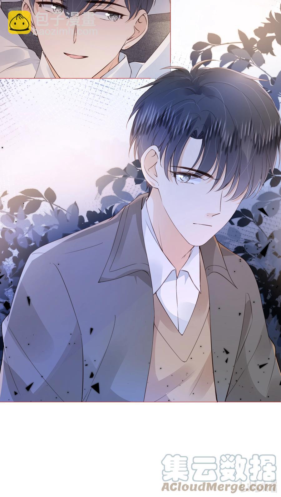 031 粉色的兔子-第32话