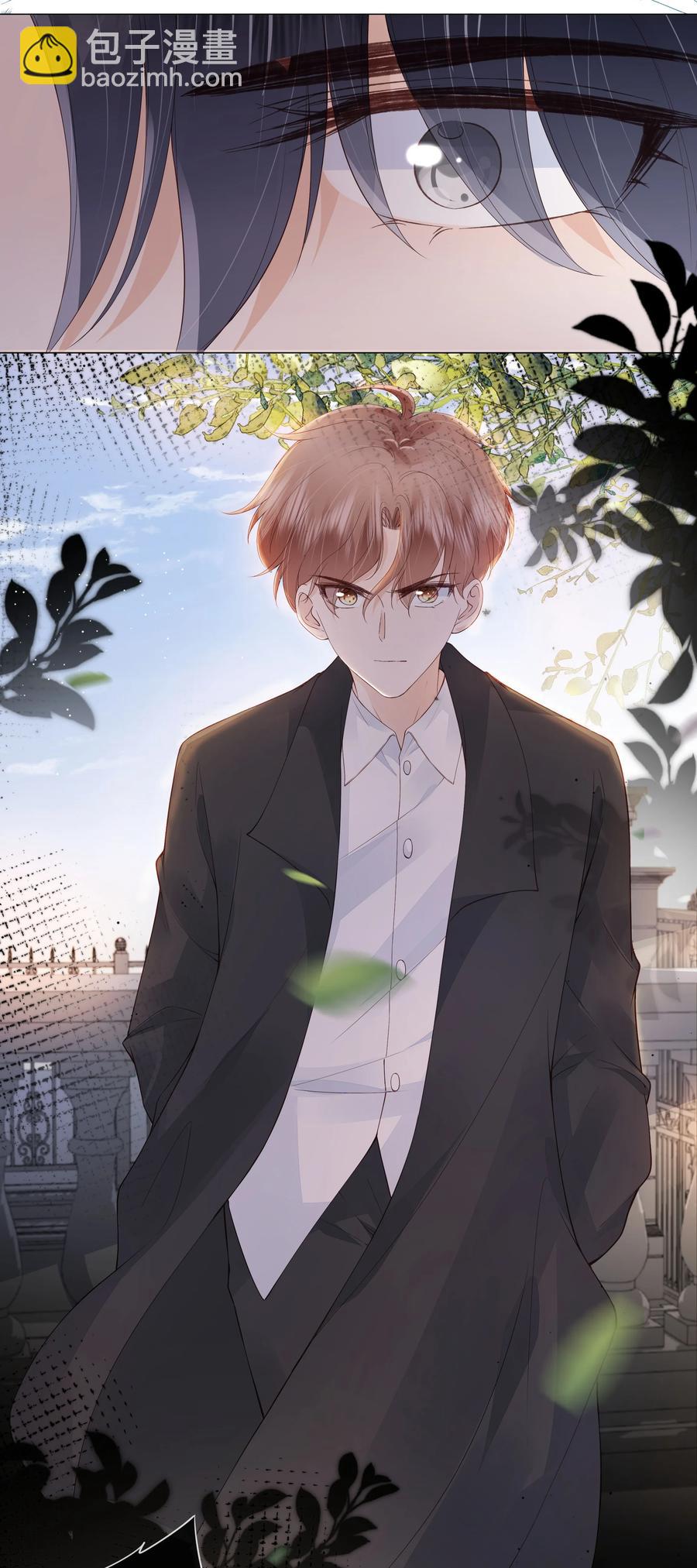 035 我们在一起了-第36话